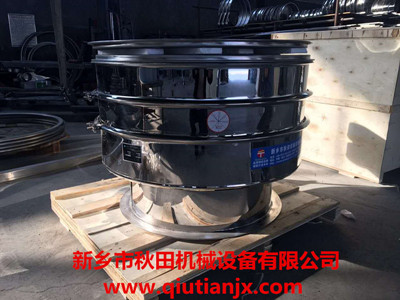 <a href=http://www.lt66.cn/cpxl/zhendongshai/19.html _fcksavedurl=http://www.lt66.cn/cpxl/zhendongshai/19.html target=_blank class=infotextkey><a href=http://www.lt66.cn/cpxl/zhendongshai/19.html _fcksavedurl=http://www.lt66.cn/cpxl/zhendongshai/19.html target=_blank class=infotextkey><a href=http://www.lt66.cn/cpxl/zhendongshai/19.html _fcksavedurl=http://www.lt66.cn/cpxl/zhendongshai/19.html target=_blank class=infotextkey><a href=http://www.lt66.cn/cpxl/zhendongshai/19.html target=_blank class=infotextkey><a href=http://www.lt66.cn/cpxl/zhendongshai/19.html target=_blank class=infotextkey><a href=http://www.lt66.cn/cpxl/zhendongshai/19.html target=_blank class=infotextkey><a href=http://www.lt66.cn/cpxl/zhendongshai/19.html target=_blank class=infotextkey><a href=http://www.lt66.cn/cpxl/zhendongshai/19.html target=_blank class=infotextkey><a href=http://www.lt66.cn/cpxl/zhendongshai/19.html target=_blank class=infotextkey><a href=http://www.lt66.cn/cpxl/zhendongshai/19.html target=_blank class=infotextkey><a href=http://www.lt66.cn/cpxl/zhendongshai/19.html target=_blank class=infotextkey><a href=http://www.lt66.cn/cpxl/zhendongshai/19.html target=_blank class=infotextkey><a href=http://www.lt66.cn/cpxl/zhendongshai/19.html target=_blank class=infotextkey><a href=http://www.lt66.cn/cpxl/zhendongshai/19.html target=_blank class=infotextkey><a href=http://www.lt66.cn/cpxl/zhendongshai/19.html target=_blank class=infotextkey><a href=http://www.lt66.cn/cpxl/zhendongshai/19.html target=_blank class=infotextkey>旋振篩</a></a></a></a></a></a></a></a></a></a></a></a></a></a></a></a>