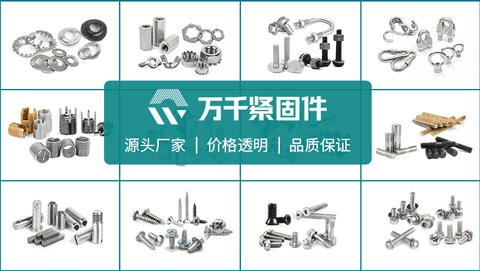 礦用搖擺篩